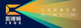 保姆的手艺